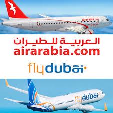 Flydubai, Air Arabia объявили скидки до 25%. Авиабилеты. Распродажа.